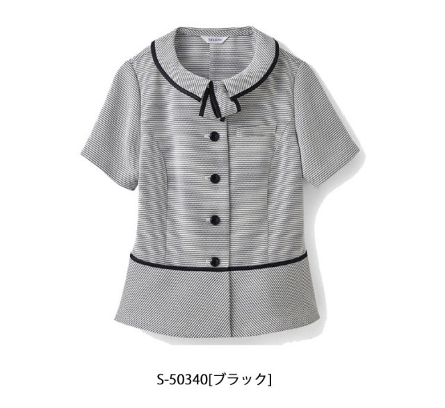 セロリーSELERY 事務服　11号 上下セット×2＋トップス新品×1 事務服 制服 セロリー selery ジャケット オーバーブラウス S