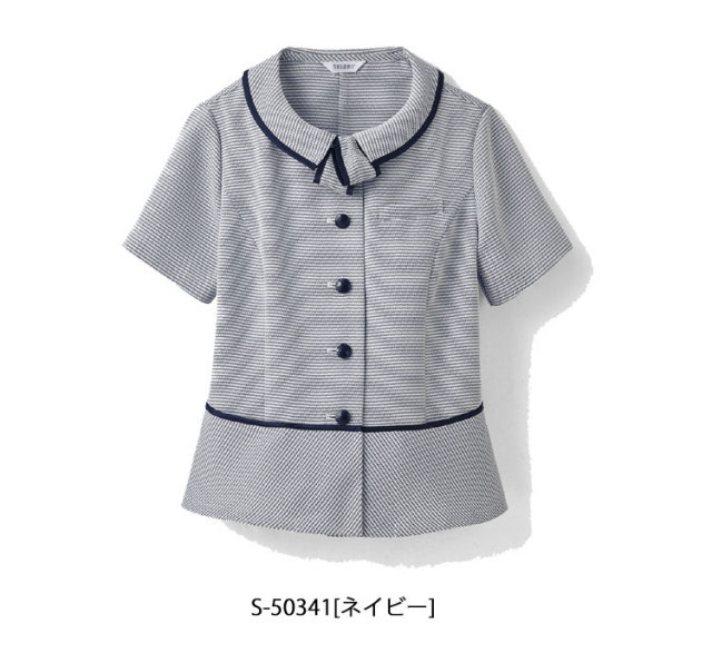 セロリーSELERY 事務服　11号 上下セット×2＋トップス新品×1 セロリー selery オーバーブラウス S-50340 S-50341【オフィス