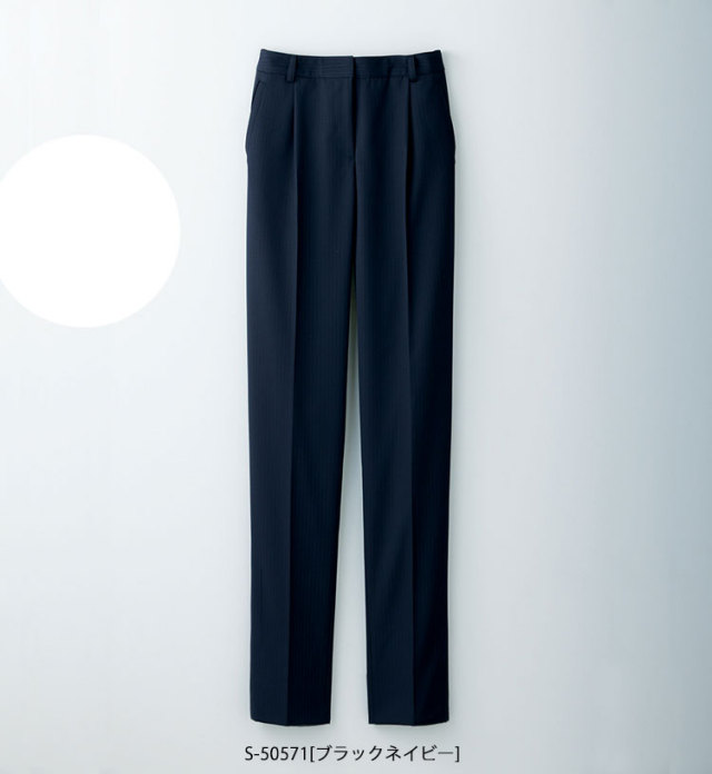 事務服 selery セロリー パンツ S-50571【オフィス制服の通販なら事務