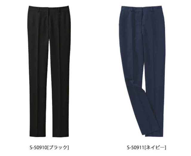 事務服 制服 セロリー selery パンツ(スリムタイプ) S-50910 S-50911