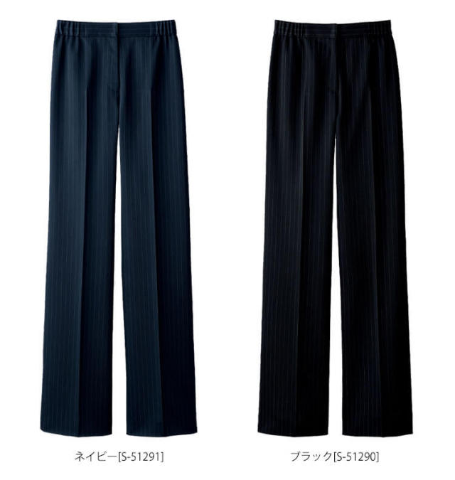 事務服 制服 セロリー selery パンツ S-51290 S-51291  グレースニット 事務服 制服 セロリー selery パンツ S-51290 S-51291【オフィス制服の