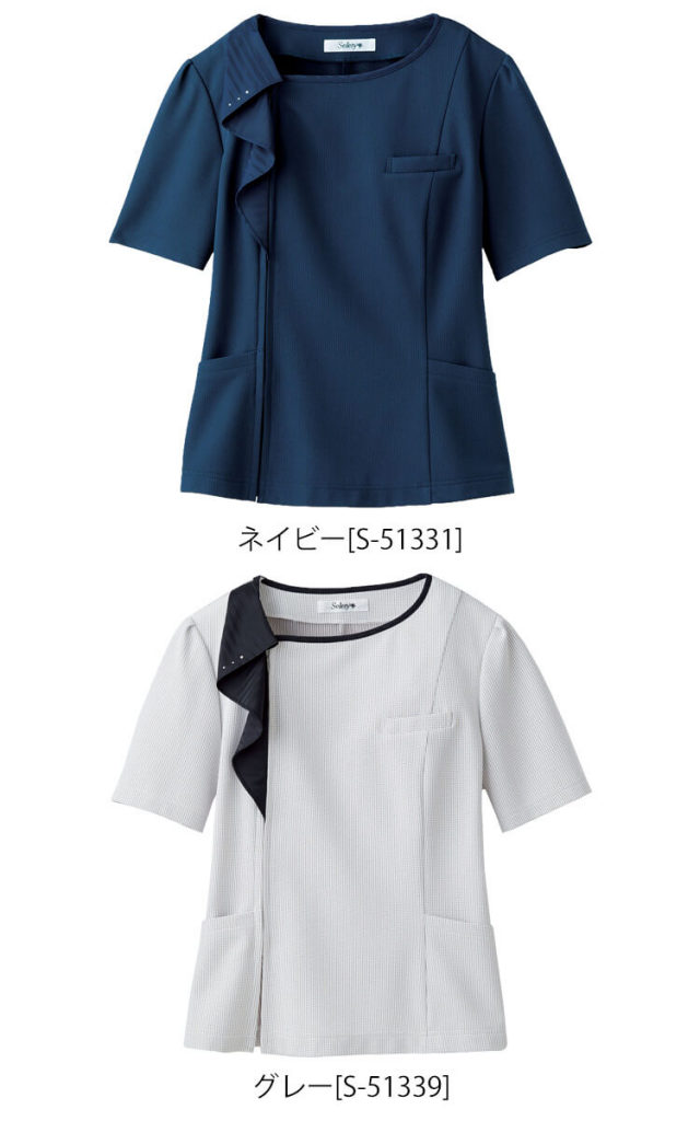 事務服 制服 セロリー selery オーバーブラウス S-51331 S-51339