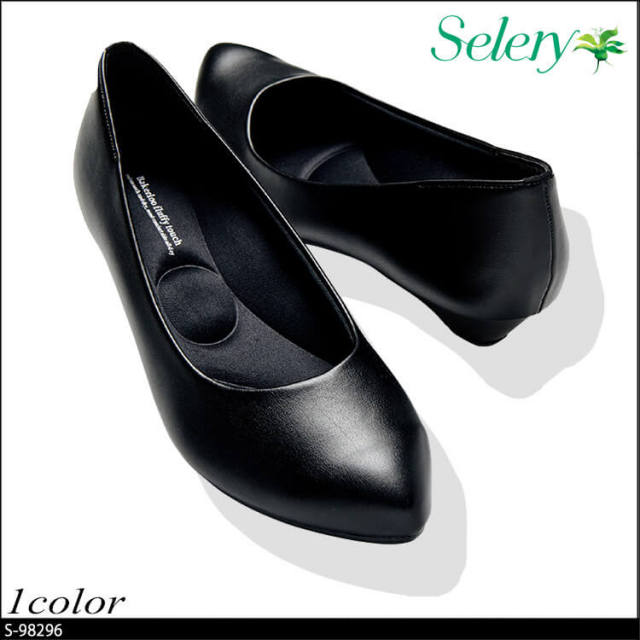 宝石 統治する 本気 事務 靴 Francinelefebvre Com