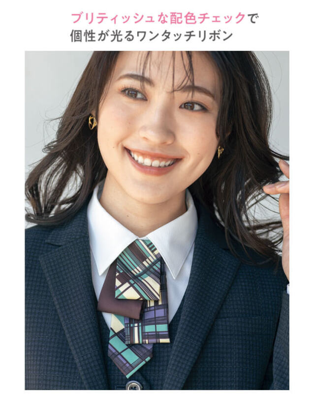 SELERY セロリー　スーツセット　事務 事務服 制服 セロリー selery スカーフ S-98313 S-98314