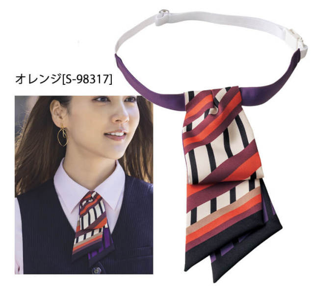 事務服 制服 セロリー selery リボン S-98317 S-98318 【オフィス制服