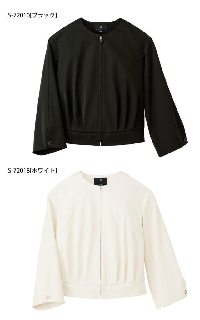 事務服 制服 オフィス 受付 セロリー selery ブルゾン ジャケット S-72010 S-72018 ジェーンパッカー janepacker 事務服 制服 オフィス 受付 接客 セロリー selery ジャケットS-72010 S