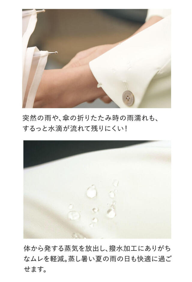 VIP【関税送料無料】希少 Seafarer Smin trousers S-72000（セロリー）｜事務服