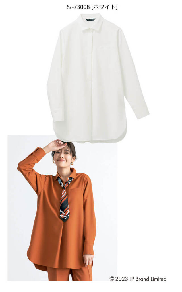 事務服 制服 オフィス セロリー selery オーバーシャツ S-73000