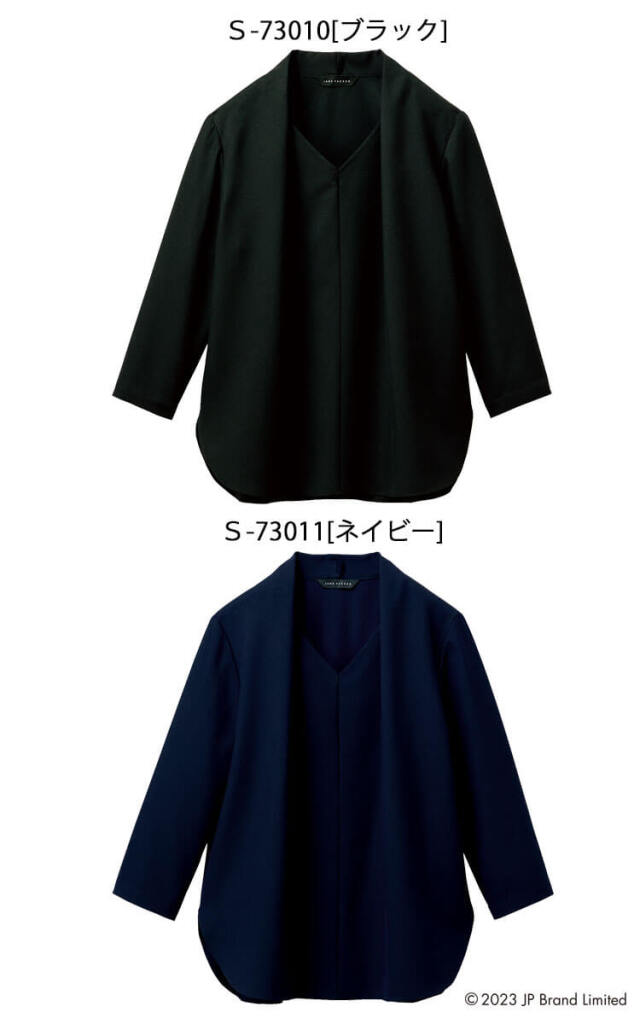 Selery  73010 プルオーバー S M L LL 3L 4L 5L 【 小さめサイズ 普通サイズ 大きめサイズ  オフィス 事務服 セロリー 】 S-73010（セロリー）｜事務服