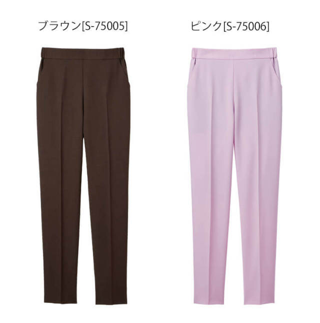 【美品】SELERY（セロリー）④セットアップスーツ　パンツ　オフィス SELERY(セロリー)事務服 パンツ【オフィスユニフォーム】