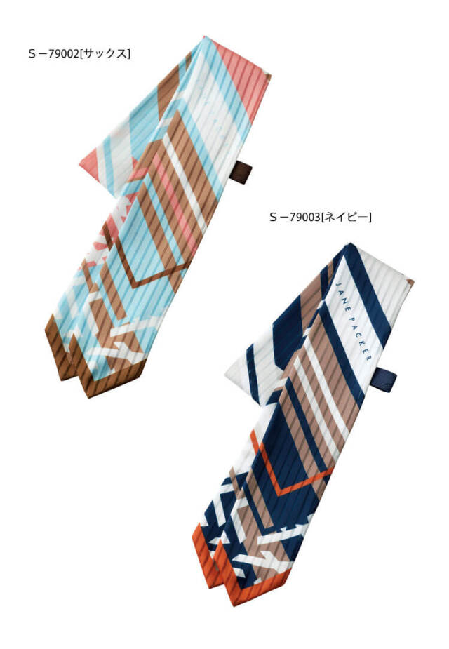 セロリー 制服 事務服 オフィス 仕事服 可愛い 上質