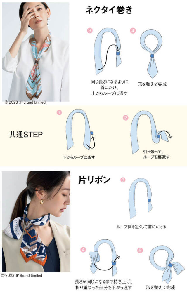 セロリー 制服 事務服 オフィス 仕事服 可愛い 上質