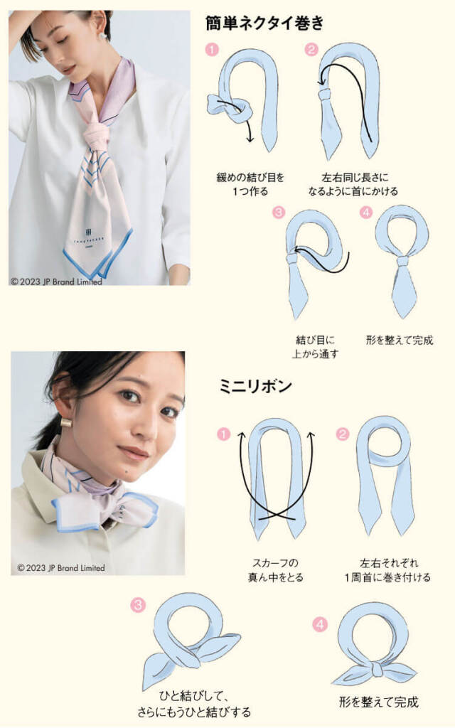 セロリー 制服 事務服 オフィス 仕事服 可愛い 上質