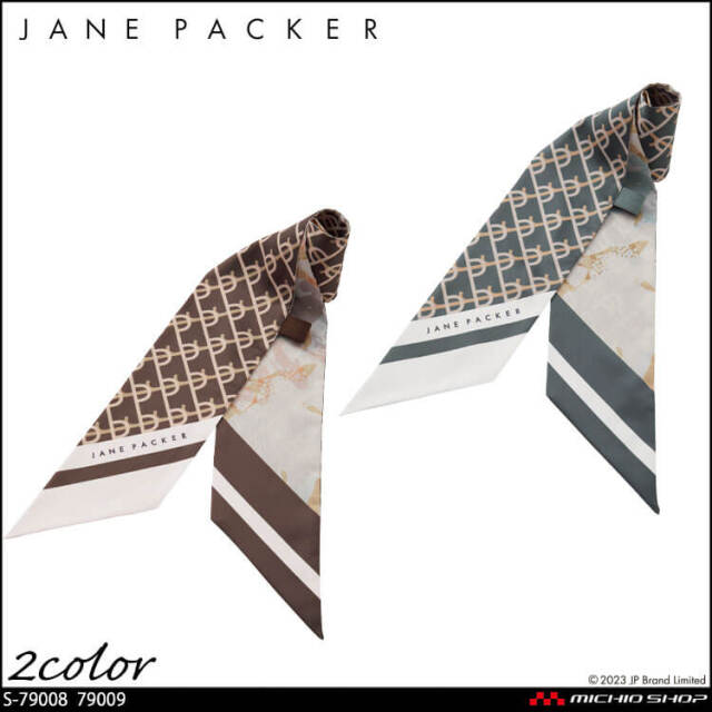 事務服 制服 オフィス セロリー selery スカーフリボン S-79008 S-79009 ジェーンパッカー janepacker