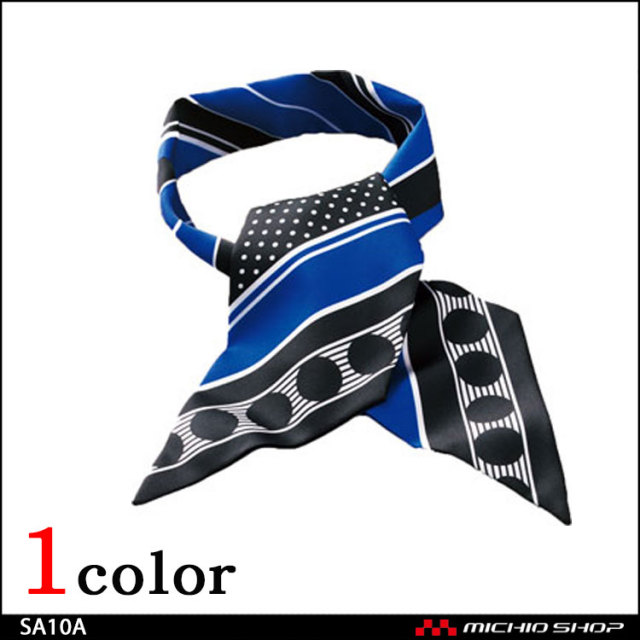 事務服 制服 SELECT STAGE 神馬本店 スカーフ SA10A