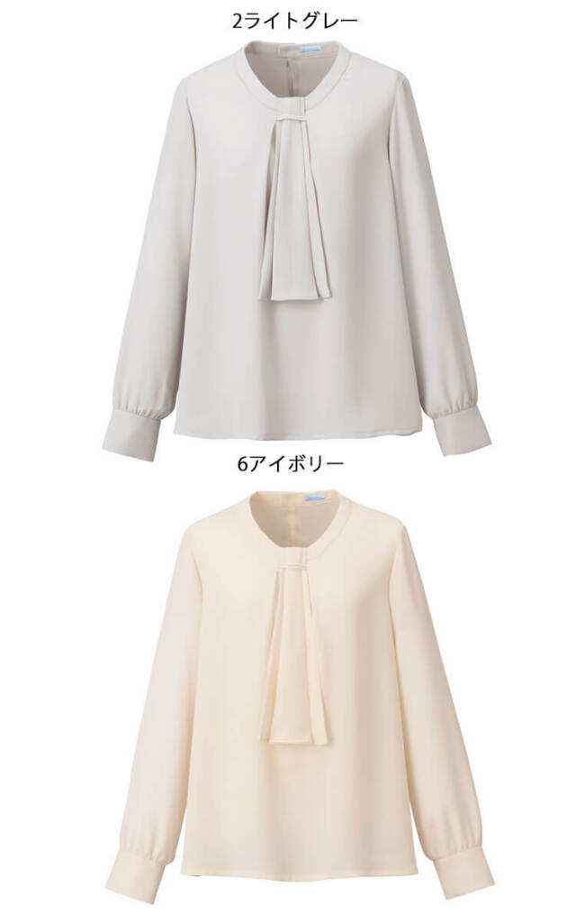 事務服 制服 受付