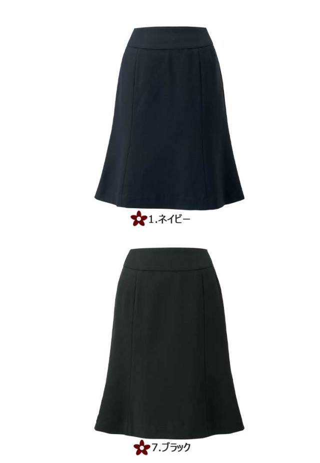 事務服 制服 セレクトステージ 神馬本店 マーメイドスカート SA373S