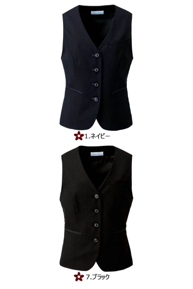 ベスト+タイトスカートセット - S-0461/S-1232｜会社の制服通販