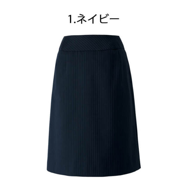 事務服 制服 セレクトステージ 神馬本店 Aラインスカート SA407S