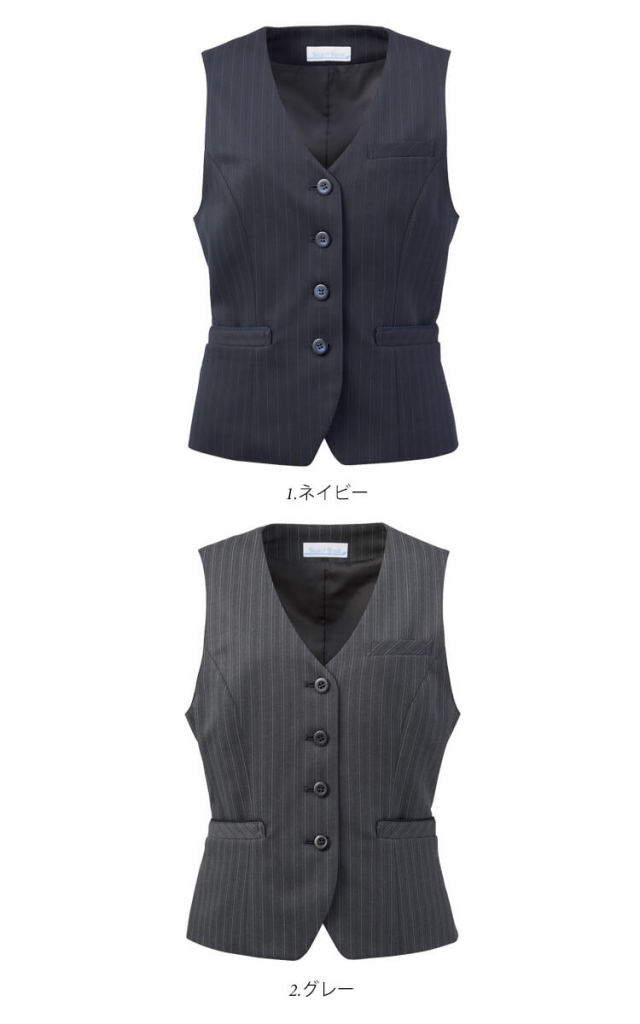 事務服　15号　3セット BCJ0715（ボンマックス）｜事務服