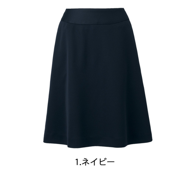 事務服 制服 セレクトステージ 神馬本店 Aラインスカート SA447S