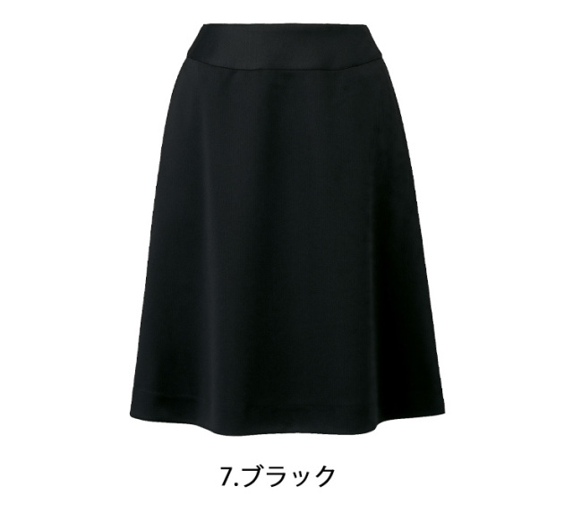 可愛い　おしゃれ 制服
