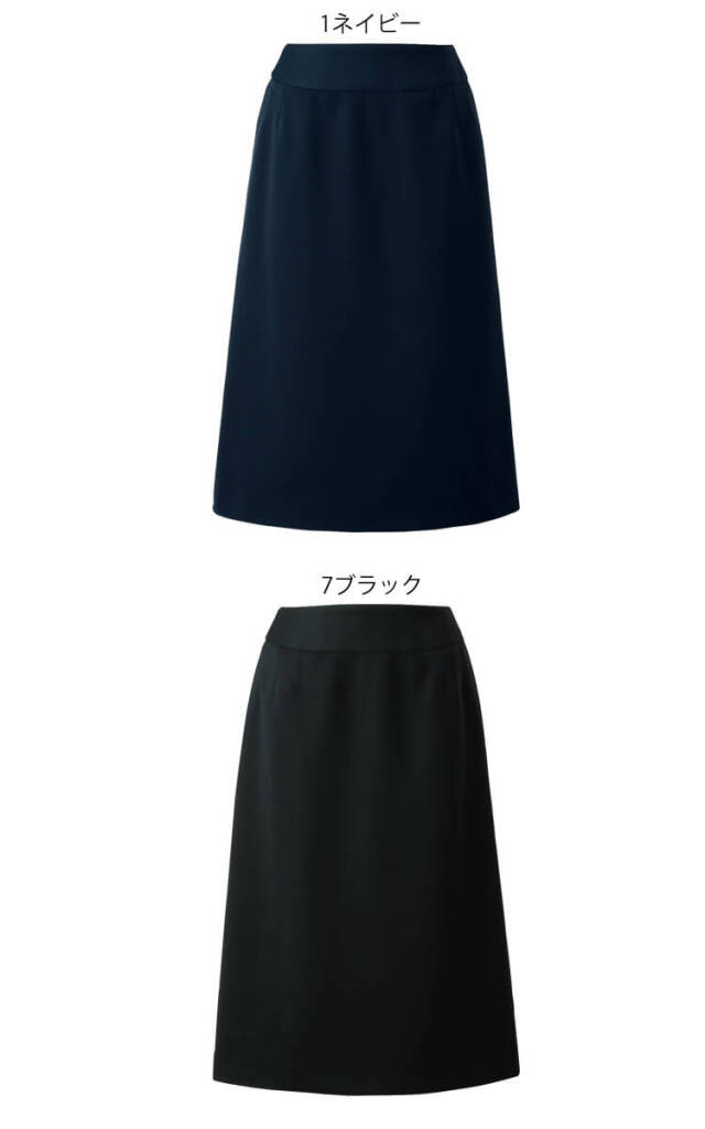 【ちゃこ】セレクトステージ 事務服 9号 美形ジャケット ベスト スカート 事務服:事務服 ベスト:秋冬・通年ベスト(事務服) 商品一覧/ 通販