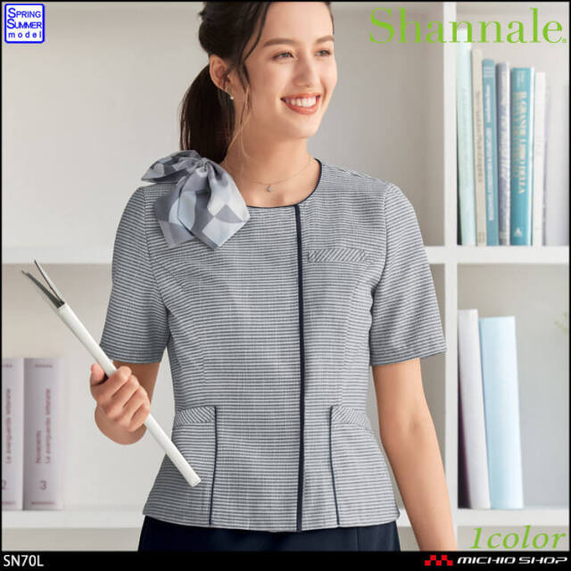 セレクトステージ大特価セールの事務服・オフィス制服の通販|事務服 セレクトステージ大特価セールの事務服・オフィス制服の通販|事務服