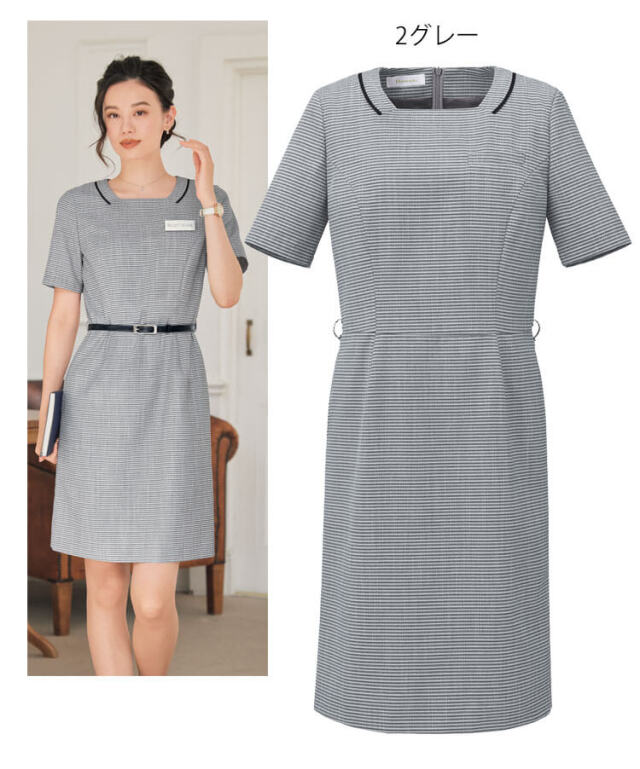 制服 受付 セレクトステージ シャンナーレ ワンピース SN70W  クリーンボーダー  神馬本店 事務服 制服 シャンナーレ 神馬本店 ワンピ-ス SN70W【オフィス制服の