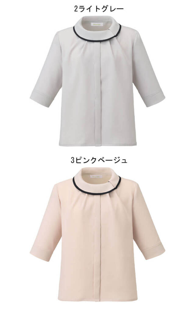 MIKATA レディース オーバーブラウス 美形 チェック オフィス 無地 接客 制服 事務服 ピンク ラベンダー ミカタ SS702L 神馬本店 MIKATA レディース オーバーブラウス チェック オフィス 無地