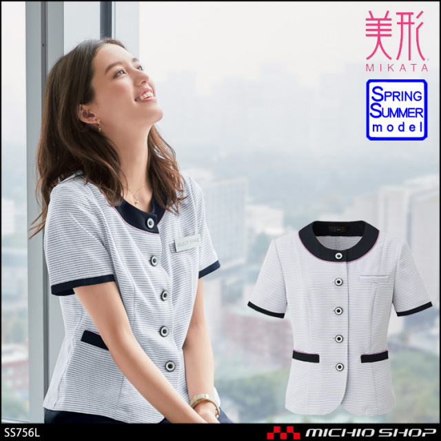 事務服 制服 受付 セレクトステージ シャンナーレ shannale  半袖 オーバーブラウス SN64L   神馬本店 事務服 制服 受付 セレクトステージ シャンナーレ shannale 半袖