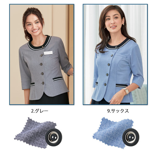 SELECT STAGE(セレクトステージ) オーバーブラウス SS802L オーバーブラウス SS802L (SELECT STAGE)｜会社の制服通販【Cue