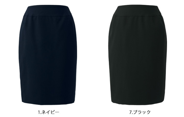 値下げ！セレクトステージ 未使用　事務服 9号 ３点セット SELECT STAGE(セレクトステージ)の事務服｜会社の制服通販はCue
