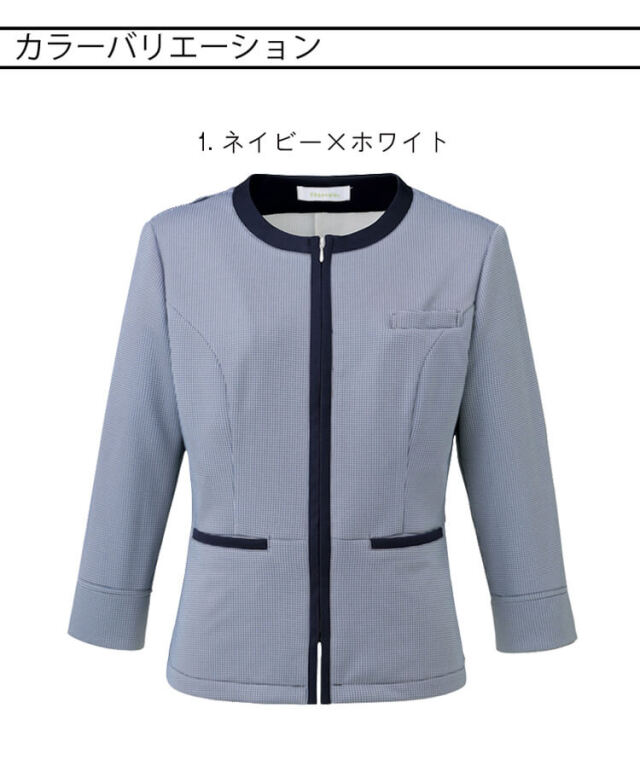 事務服 制服 シャンナーレ 神馬本店 サマージャケット SS804L