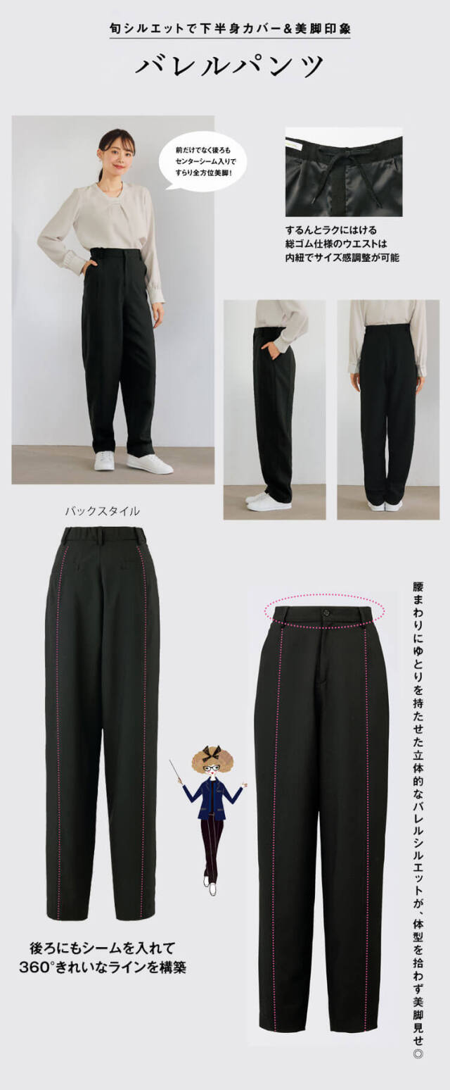 Z0475 新品 /ONYONE スキー レーシング ワンピース/L 　展示品 Z0475 新品 /ONYONE スキー レーシング ワンピース/L 展示品