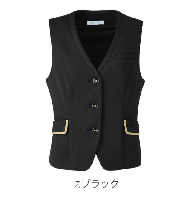 事務服 制服 シャンナーレ 神馬本店 ベスト WN50V 【オフィス制服の