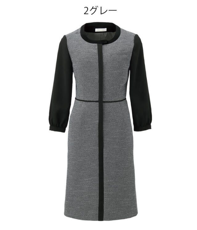 事務服 制服 受付 仕事 サービス