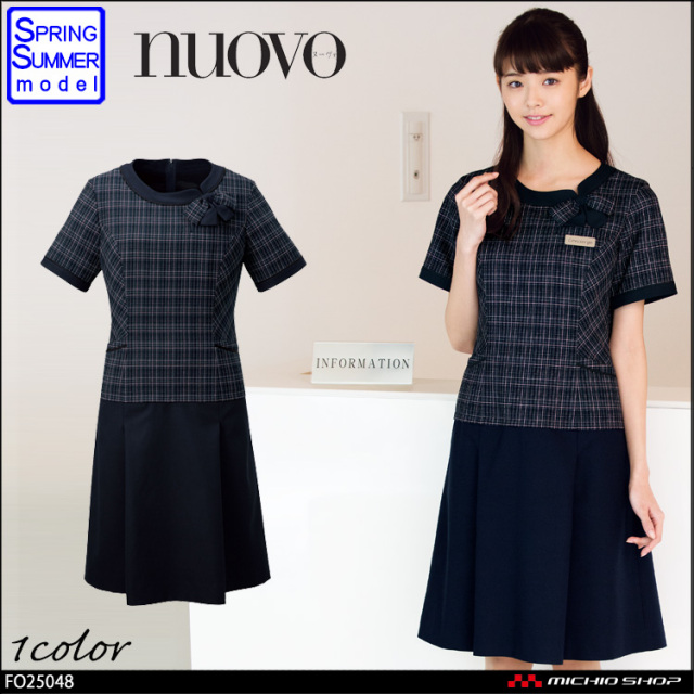 事務服 制服 フォーク ヌーヴォ FOLK nuovo ワンピース FO25048