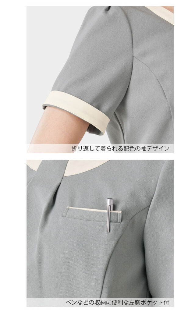 おもてなし 事務服 制服 フォーク ヌーヴォ FOLK nuovo ワンピース