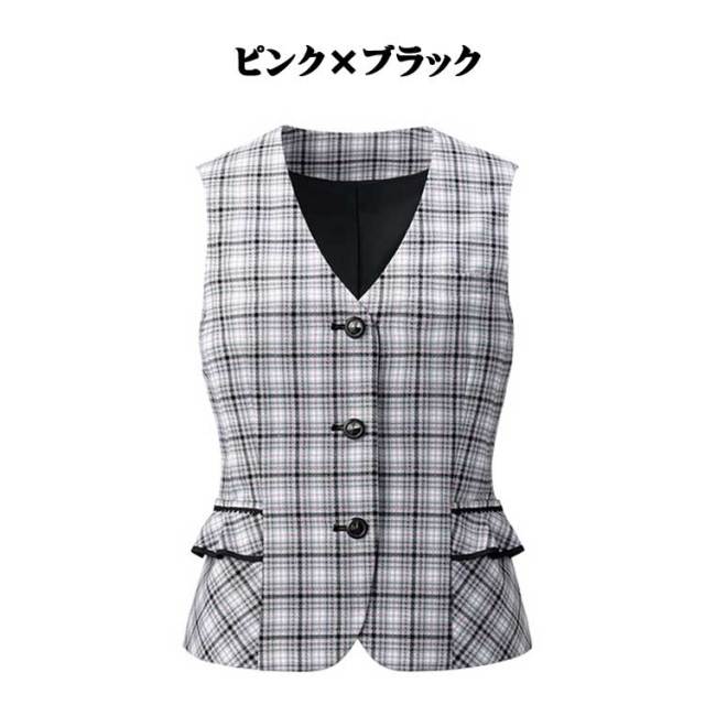事務服 制服 フォーク ヌーヴォ ベスト FV36156 FOLK nuovo【オフィス