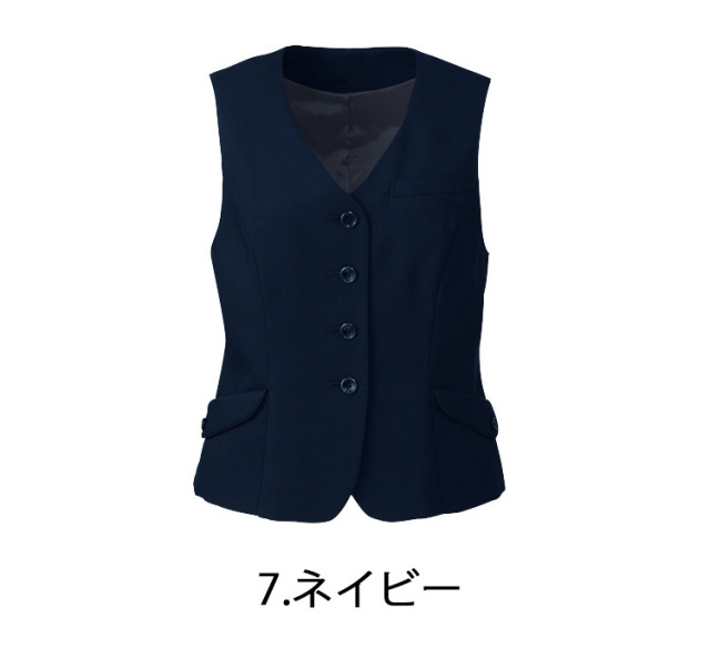 事務服 制服 フォーク ヌーヴォ FOLK nuovo ベスト FV36288