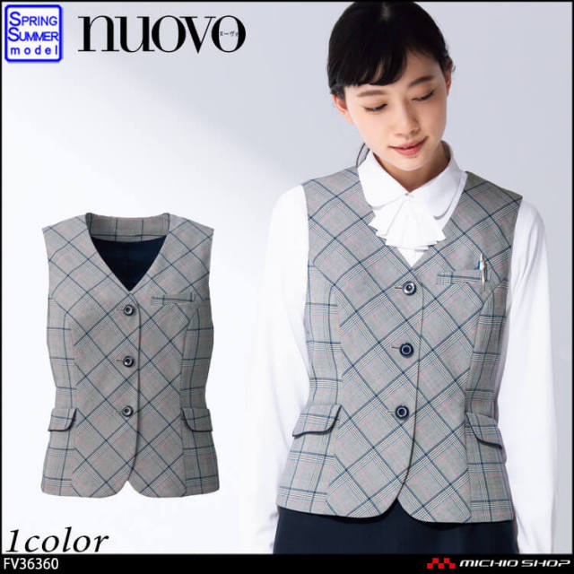 ベストの事務服・オフィス制服の通販|事務服ショップ ベストの事務服・オフィス制服の通販|事務服ショップ