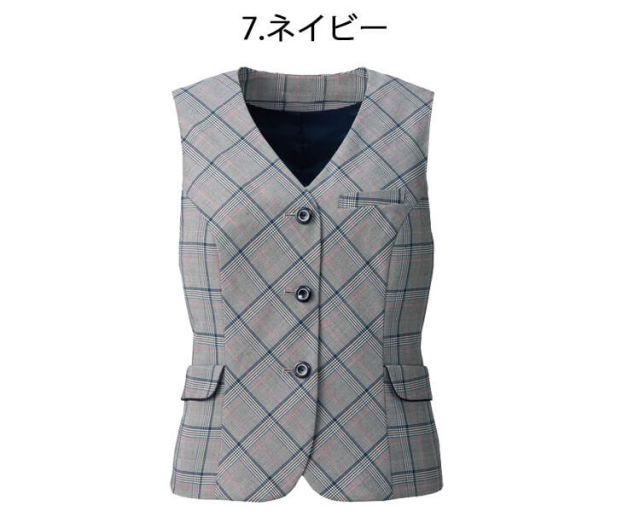 事務服 制服 フォーク ヌーヴォ FOLK nuovo ベスト FB36360 【オフィス