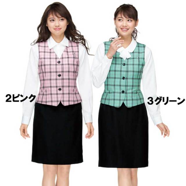事務服 制服 フォーク ヌーヴォ ベスト FV364E FOLK nuovo【オフィス