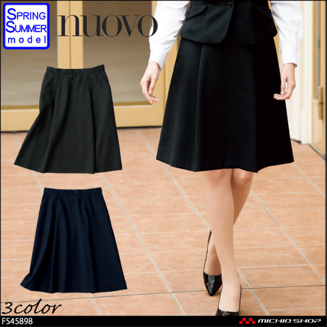 事務服 制服 フォーク ヌーヴォ FOLK nuovo 脇ゴムソフトプリーツスカート FS45898