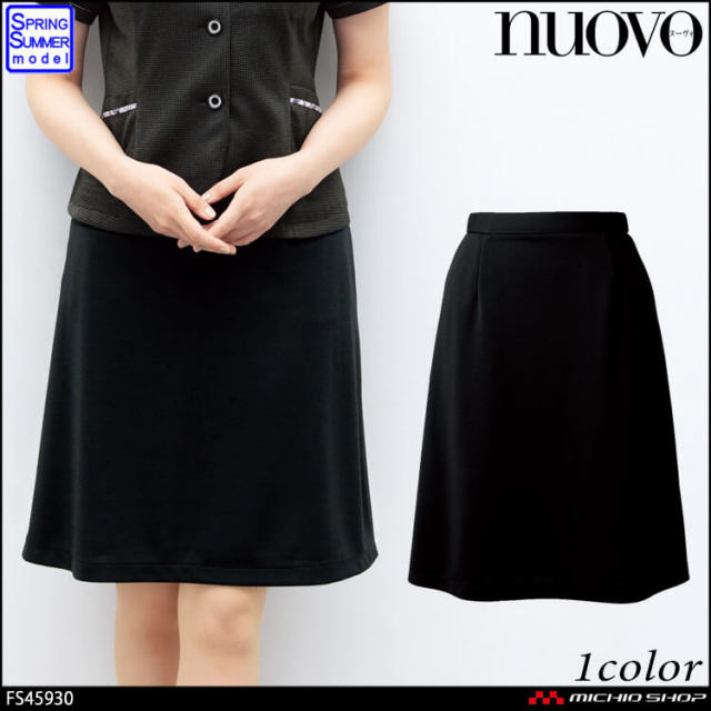事務服 制服 フォーク ヌーヴォ FOLK nuovo 脇ゴムAライン