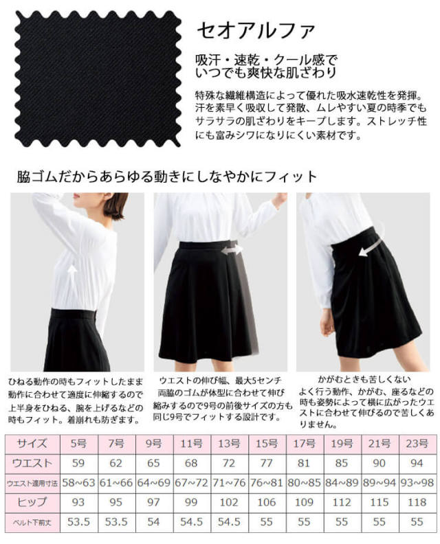 Black＆White Black&White(ブラック&ホワイト) BLS4002WO ゴルフ