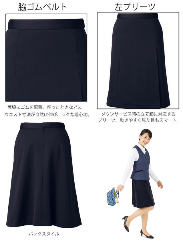 【NBB WEEKEND】ニットプリーツスカート 美品 NBB WEEKEND】レトロプリーツスカート (LADIES) - メルカリ