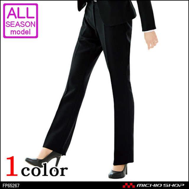 事務服 制服 フォーク ヌーヴォ パンツ FP65267 FOLK nuovo 事務服 制服 フォーク ヌーヴォ パンツ FP65267 FOLK nuovo【オフィス