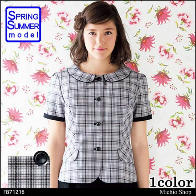 事務服 制服 フォーク ヌーヴォ オーバーブラウス FB71216 FOLK